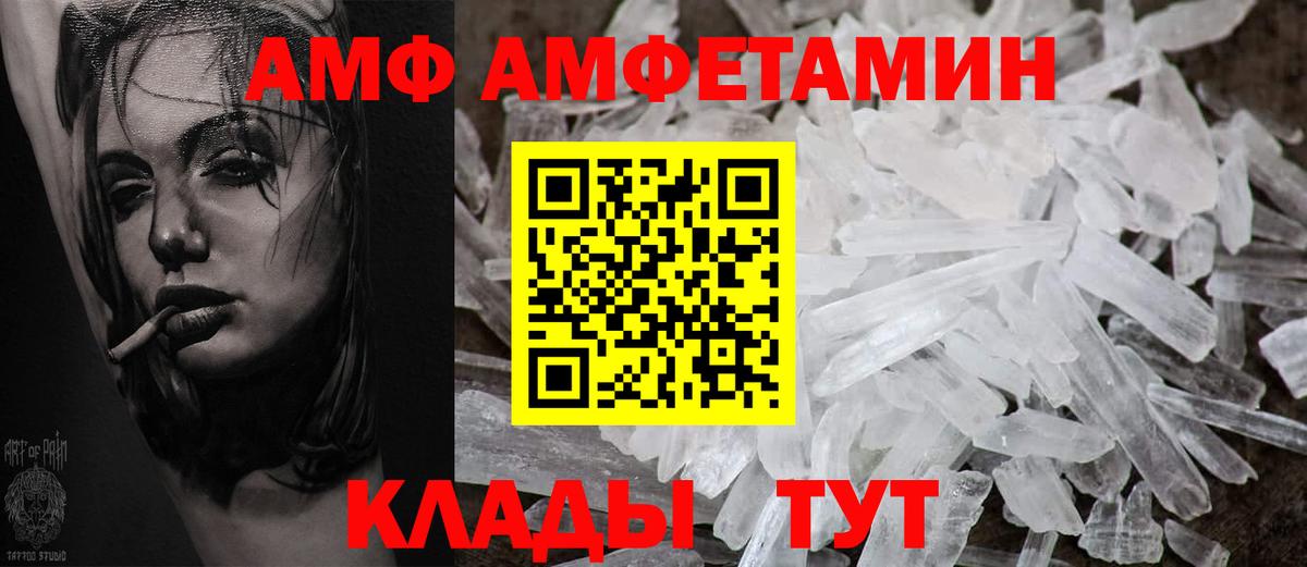 МЕТАДОН Димитровград