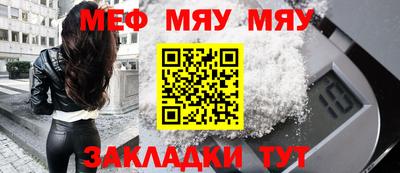 дистиллят марихуана Кулебаки