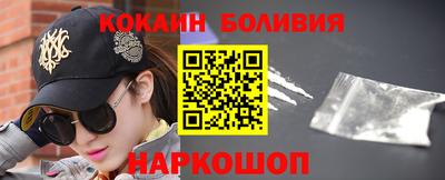дистиллят марихуана Кулебаки