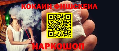 шишки Кумертау