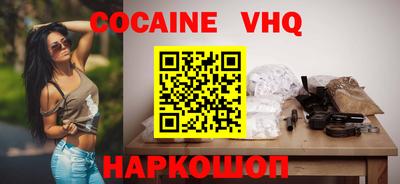 амфетамин Кунгур