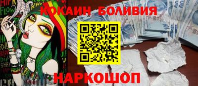амфетамин Кунгур
