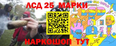 шишки Кумертау