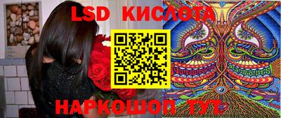 дистиллят марихуана Кулебаки