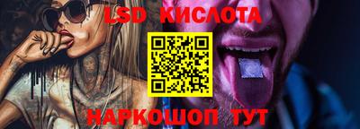 шишки Кумертау