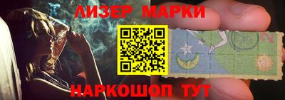 шишки Кумертау