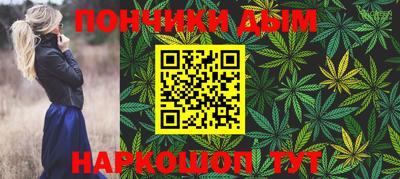 амфетамин Кунгур
