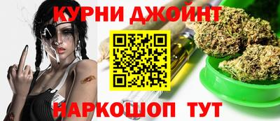 шишки Кумертау