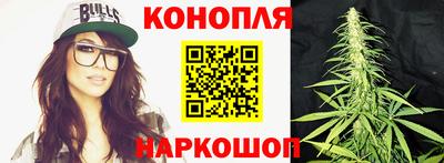 амфетамин Кунгур