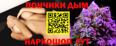 амфетамин Кунгур