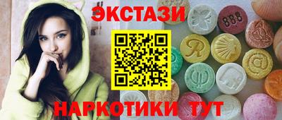 дистиллят марихуана Кулебаки