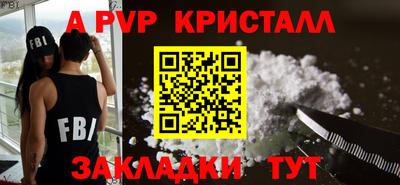 дистиллят марихуана Кулебаки