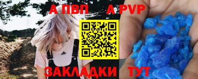 дистиллят марихуана Кулебаки