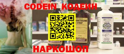 дистиллят марихуана Кулебаки
