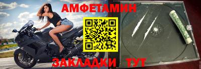 шишки Кумертау