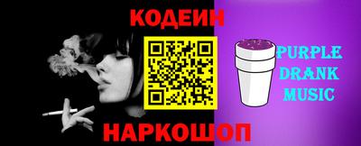 шишки Кумертау