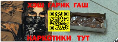шишки Кумертау