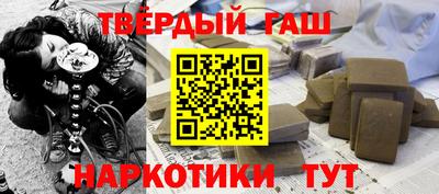 амфетамин Кунгур