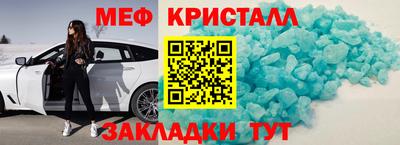 дистиллят марихуана Кулебаки