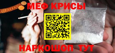 шишки Кумертау