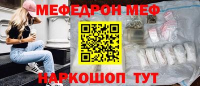 дистиллят марихуана Кулебаки