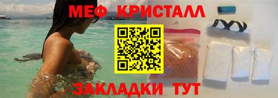 дистиллят марихуана Кулебаки