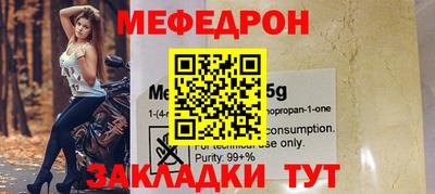 шишки Кумертау