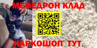 шишки Кумертау