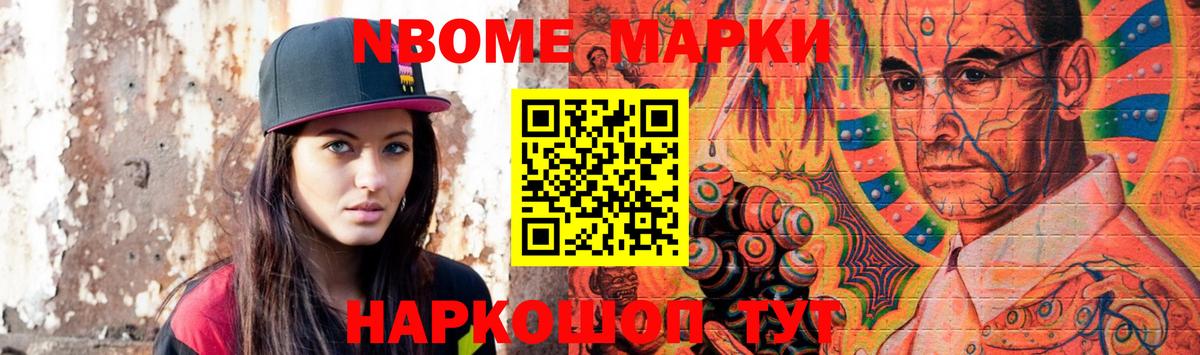 Димитровград  Лсд 25 экстази ecstasy  Вход с VPN  Лсд 25 экстази кислота 